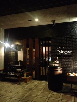 シンバル 外観