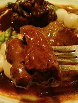 とろんとろんやん!