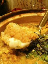 うむ!美味そうじゃ!