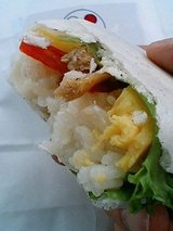 シャーリーバァー 照焼きチキン250円