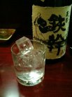 芋焼酎 鉄幹
