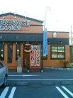 ベビーフェイス姫路 外観