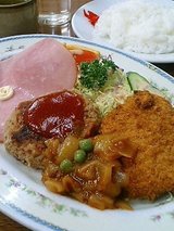 成駒 Bランチ(950円)