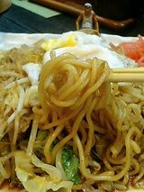 ええーやん!