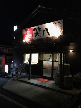��Ȭ (1)