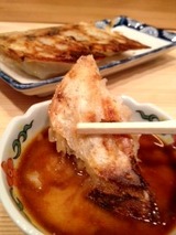 Uぅめぇー uぅめぇー餃子 290円