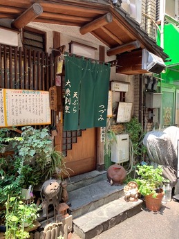 つづみ (1)
