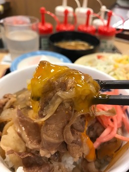 松屋 (2)