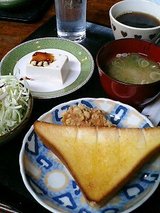 あーばん モーニング(450円)