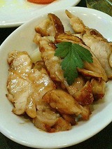 テルミニ 鶏モモ肉の自家製スモーク400円