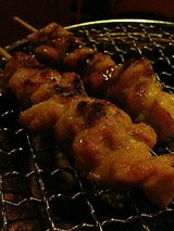 とり
