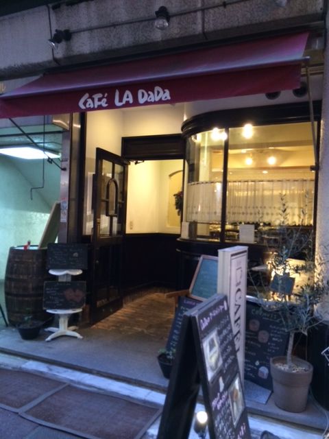カフェラダダ 姫路 駅前 カフェ 殿のblog