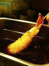 元気屋 海老