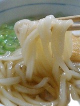 盛ふく きつねうどん 500円