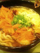 カツ玉うどん(750円)