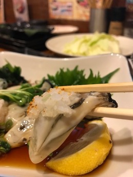 活 (12)