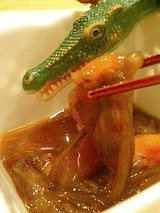 ええやん!