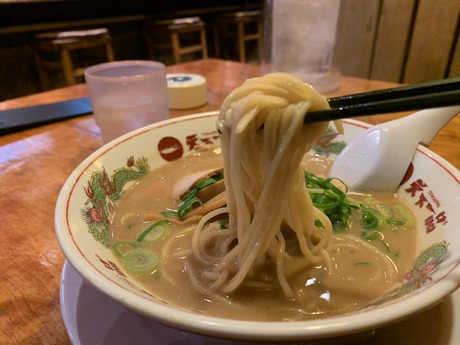 テンイチ2月 (2)