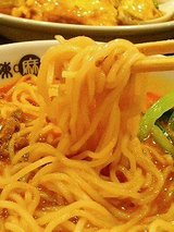 陳麻家 天津飯セット(850円) タンタン麺