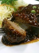 これ見てくださいよ!