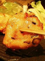 竹膳 自家製薩摩揚げ