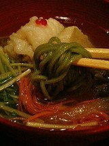 温麺