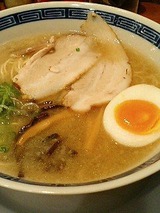 心乃輔 ラーメン 500円