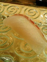 海馬 シマアジ300円