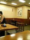讃岐うどん めんめ