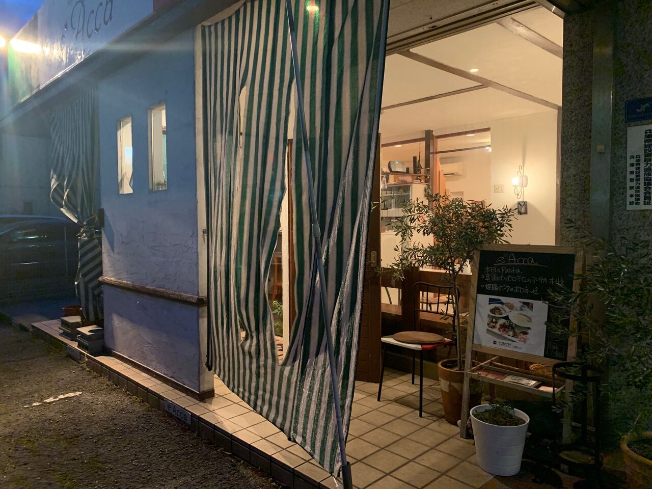 アッカ 姫路 青山 イタリア料理 殿のblog アッカ 姫路 青山 イタリア料理 殿のblog