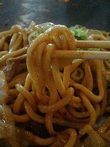 ええやん