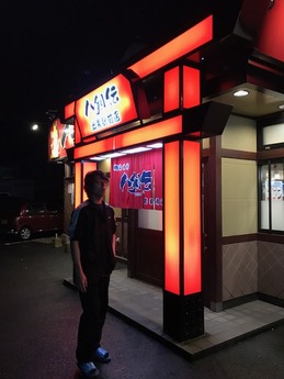 はっけんでん (1)