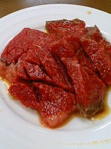 ランプ(980円)