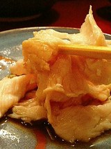 祇園 安参 マーゲン(ミノ湯引き)