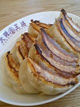 大阪王将 大池マックスバリュー店 元祖焼餃子(210円)