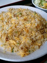 紅宝石 チャーハンセット 550円