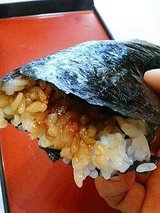 勝三寿し 鉄火巻き(630円)2