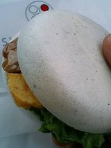 シャーリーバァー 照焼きチキン250円