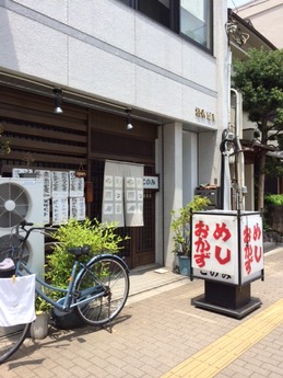 このみ (1)