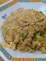 半ちゃん焼めし