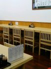 お玉はん 店内