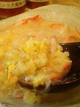担々 カニあんかけチャーハン(450円)2