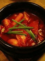 高矢禮 火 トッポギ