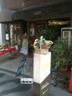Coco 外観