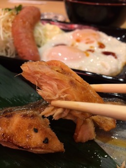 銀次 特得朝定食 537円 (2)
