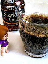 グラスに入れてみた。