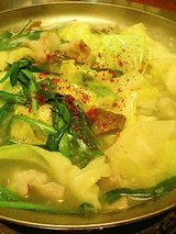 もつ鍋(1人前1150円)