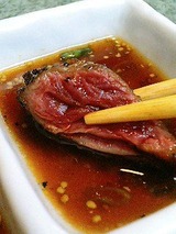 のむらや どでかハラミ
