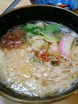 冨貴鮨 にゅうめん 400円