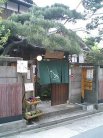店舗外観